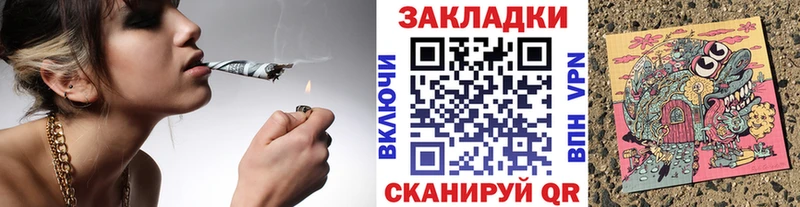 Купить закладку ГАШИШ  COCAIN  Мефедрон  Тихвин