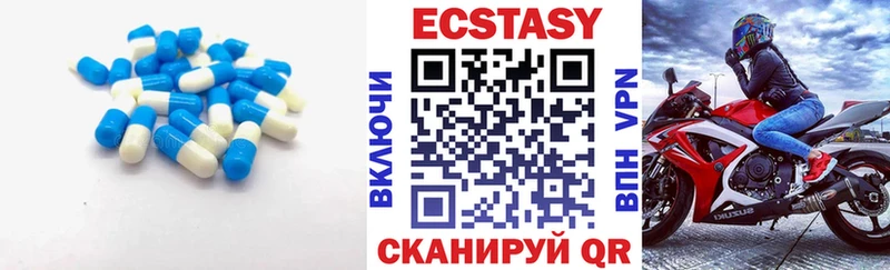 Купить закладки  Тихвин  Ecstasy Philipp Plein 
