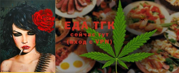 соль ск Наволоки