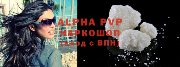 бошки Надым