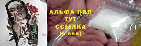 экстази Навашино