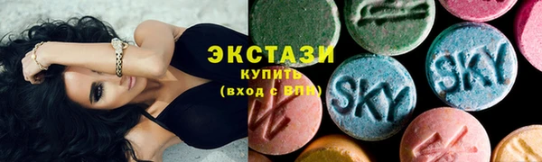 бошки Надым