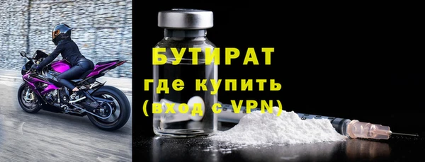 бошки Надым