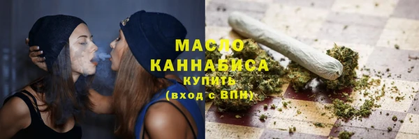 экстази Навашино