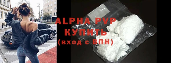 бошки Надым