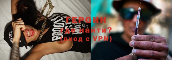соль ск Наволоки