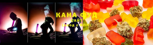 соль ск Наволоки