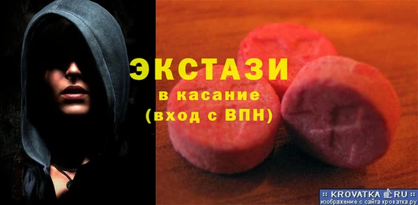 бошки Надым