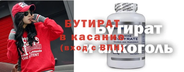 соль ск Наволоки