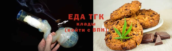 экстази Навашино