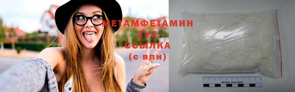 соль ск Наволоки