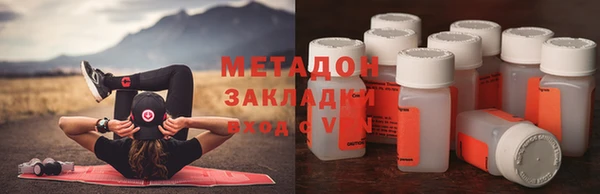 соль ск Наволоки