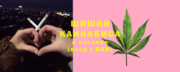 экстази Навашино