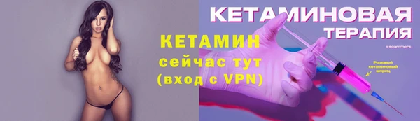 бошки Надым