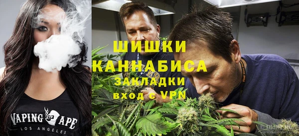 соль ск Наволоки