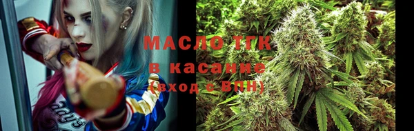 экстази Навашино