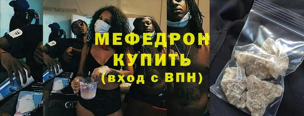 соль ск Наволоки