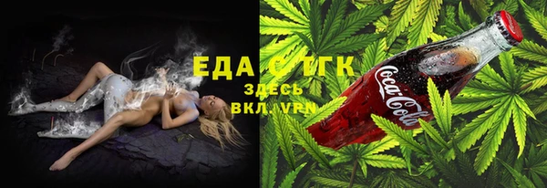 экстази Навашино