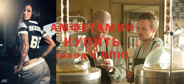 соль ск Наволоки