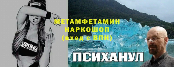 бошки Надым