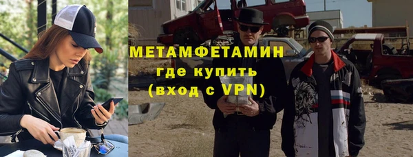 соль ск Наволоки