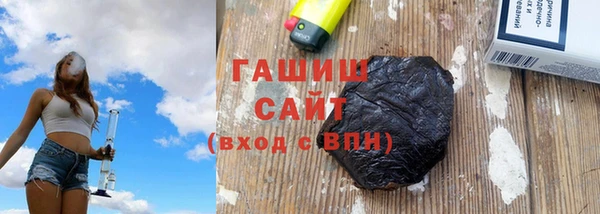 бошки Надым