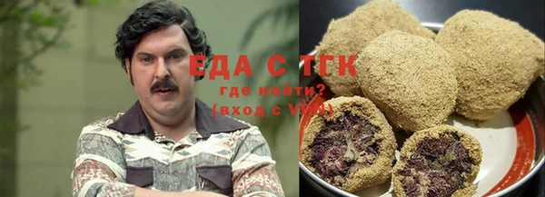экстази Навашино