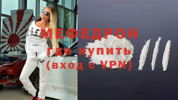 соль ск Наволоки