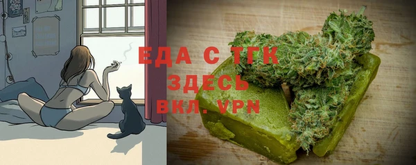 бошки Надым