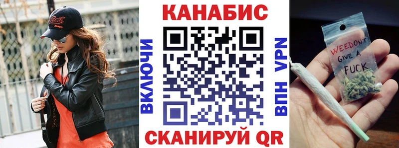 МАРИХУАНА Amnesia  Купить закладки  Тихвин 